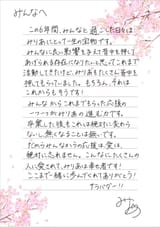 GrJ9XTmWMAAo_Qg