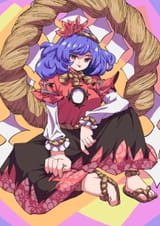 kanako 88