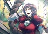 kanako 257