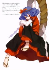 __yasaka_kanako_touhou_drawn_by_shingo_missing_link__sample-ccbddb34c63f01cc45f12a6dcdbedffd