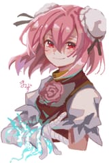 kasen phantom arm