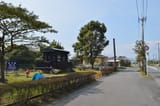 6060px-Dota_Station_Park-1