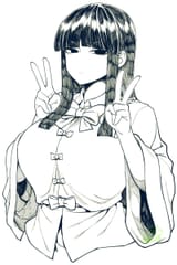 peaceguya