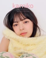 regular cover