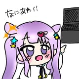 file