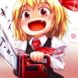 Rumia W.K