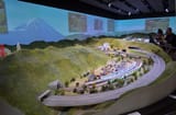 Yamanashi_Maglev_Test_Track7
