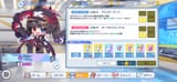 Screenshot_20250524_102703_X