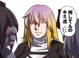 __shameimaru_aya_nazrin_and_hijiri_byakuren_touhou_drawn_by_otoufu_wddkq314band__c6744785973bfc175a61efdebcb96817