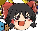 yukkuri_reimu_by_beardbeyond-d5ass87-3459630906