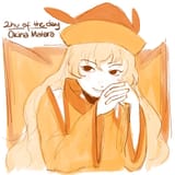 okina 245