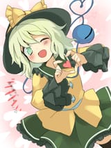 Komeiji.Koishi.full.1912594