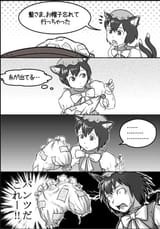 the truth behind her hat