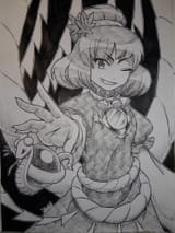 kanako 288