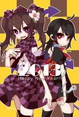 __houjuu_nue_and_himekaidou_hatate_touhou_drawn_by_ngayope__121077be8c93f12ab934dcafd632b6f1