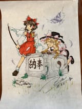 __hakurei_reimu_and_kirisame_marisa_touhou_drawn_by_zun_artist__e6c5e41ef36d5120d252cd584b521dcb