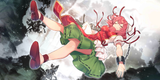 __ibaraki_kasen_touhou_and_1_more_drawn_by_sakura_yuki_clochette__48c5dd02335cb15f534238b5c91f924c