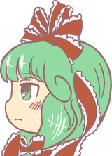hina side profile