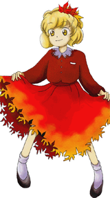 Th10Shizuha