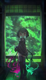 SFW_Nue1844