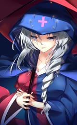 Yagokoro.Eirin.full.1550996