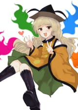 okina-sama&#039;s love and light (no irony)