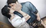 Lesson