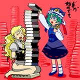 __kirisame_marisa_and_shiki_eiki_touhou_drawn_by_pangko__f4aaea4f331359c32b000de91bf1f8cb