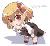 __rumia_touhou_drawn_by_rokugou_daisuke__0704e57385b210223f6fe30189ce8668