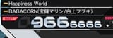 1722826503149507
