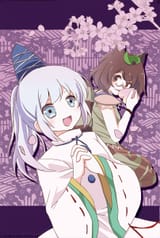 __mononobe_no_futo_and_futatsuiwa_mamizou_touhou_drawn_by_dashimaki__16c8c5c665e408dba1588525bdd97b7d