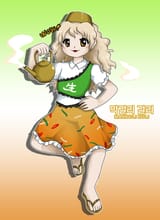__makgeolli_geolli_original_and_1_more_drawn_by_chosocir__7b40f9d9f36e6b9ef762d6533398b495