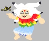 changa