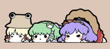 moriya crawl