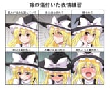 __kirisame_marisa_touhou_drawn_by_sakurai_makoto_custom_size__35edc39aeb21dd148cbb0bfe870026d7