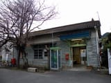 JRKyushu_Shikaka_Station_1