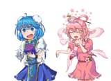 FGems0BUYAAzuss