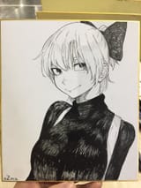 __kurodani_yamame_touhou_drawn_by_ozma_yozakura__90bd7387cbaf02c6d39303f76329448f
