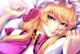 __Yakumo_Yukari_Touhou_Drawn_By_Kosuke_Gonzo_2010__15b1a4a9759d4d5ff0867897b565238c