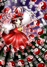 __hakurei_reimu_touhou_and_1_more_drawn_by_kiri0ai__eab85ec199426cad5a32a75f4a70efcf