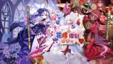 gacha_back