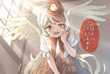 __niwatari_kutaka_touhou_drawn_by_yudepii__4eb8bec889d5165ae2e979f393ff872c