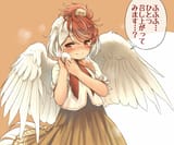__niwatari_kutaka_touhou_drawn_by_yudepii__35352aa3667c67ce64554c7851a82e03