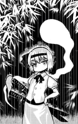 Youmu