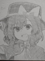 renko1879