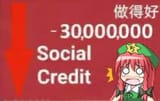 1736053662239828