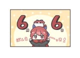 Gst9kfBaUAAnNVu