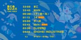 GswlNyUbkAI28lJ