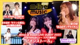 M-line_Music_197