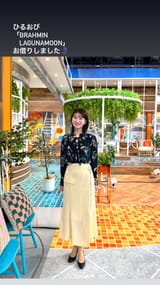 yoshimura_eriko 2025-06-06 08:19:42igpostzyweIBphoto1